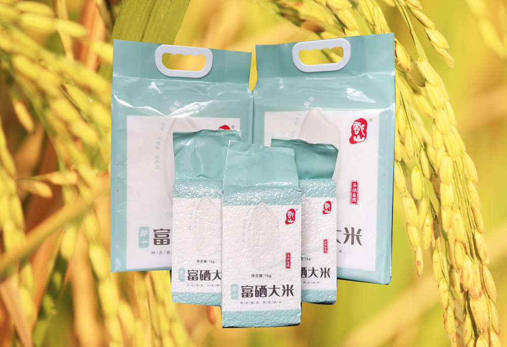 富硒产品大火，硒是什么？真的能提高免疫力吗？有必要补充吗？