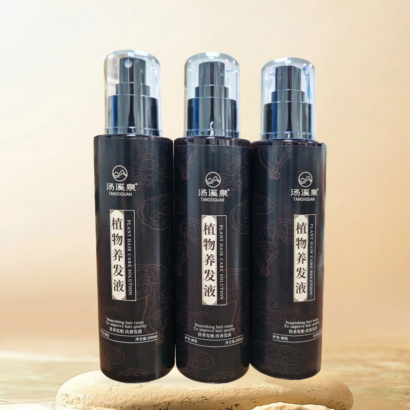 植物养发液